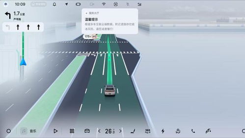 吉利首发气象环境安全大模型，智能安全领域实现跨界新突破